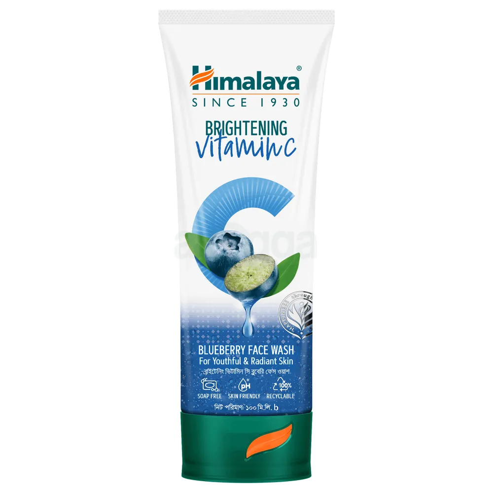 Himalaya Brightening Vitamin C Blueberry Face Wash 100ml