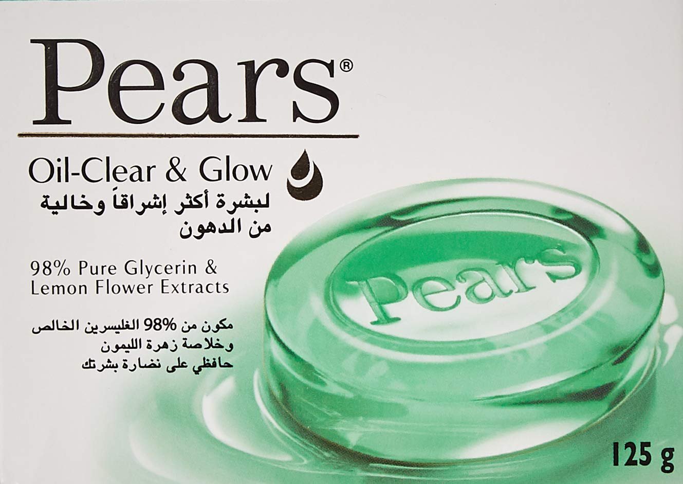 Pears Oil Clear & Glow Soap (UAE) 125gm